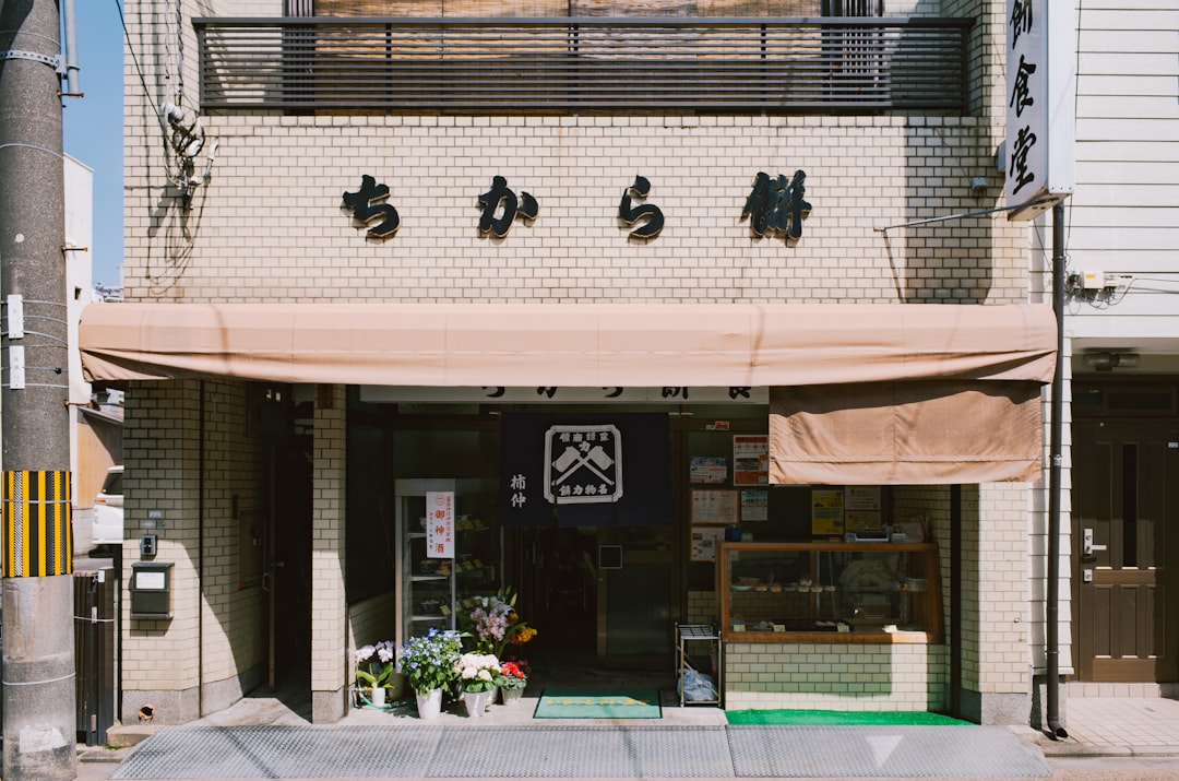 Old-Fashioned Kanmi Dokoro: A Guide to Tokyo's Traditional Sweet Shops