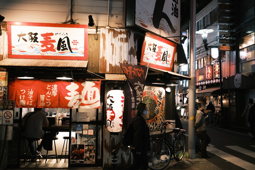 Koyasan Temple Stay: A Complete Guide to Buddhist Monastery Experience in Japan