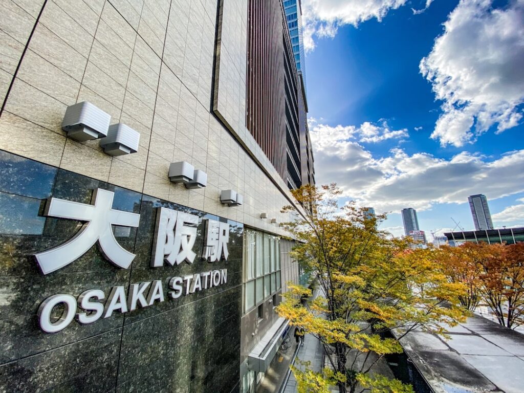 A building that has a sign on the side of it