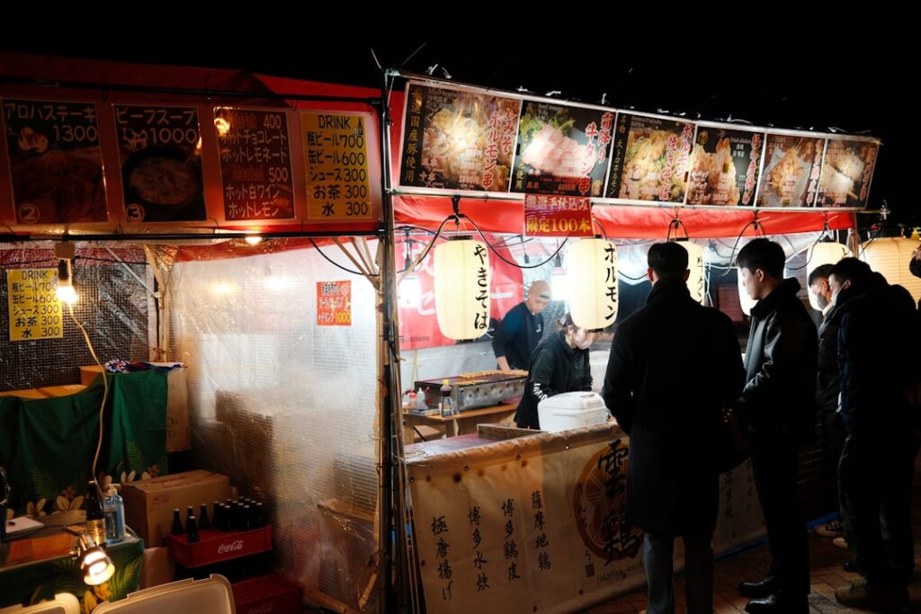 Japanese street food stall at night.